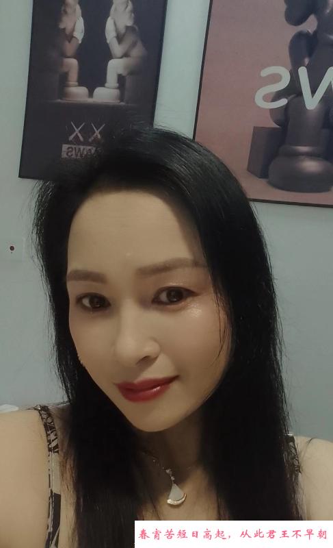 广州少妇 第2张