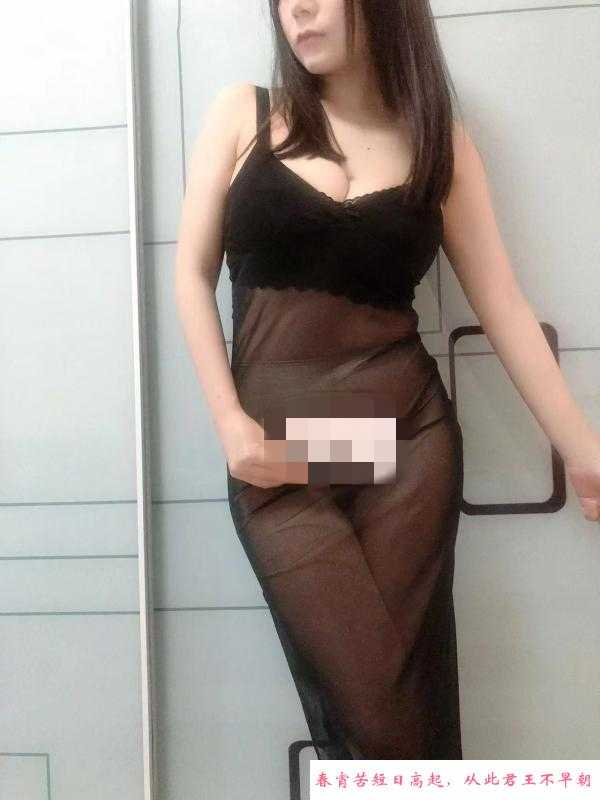 江宁波霸少妇 第2张
