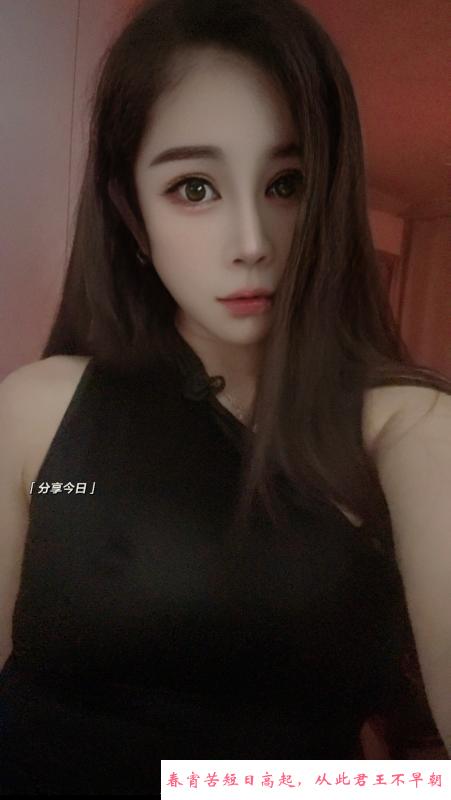 性感诱人小骚妇 第1张