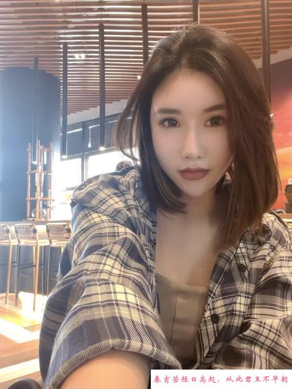 梅村d奶咪饱 第2张