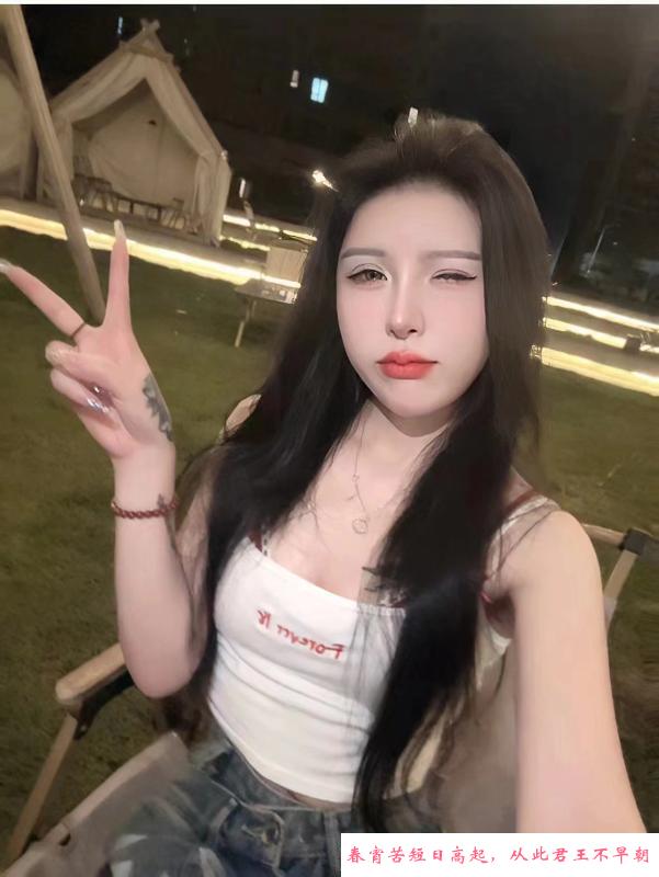制服美臀希尔 第4张