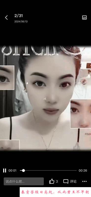塘沽高性价比乐潼 第1张