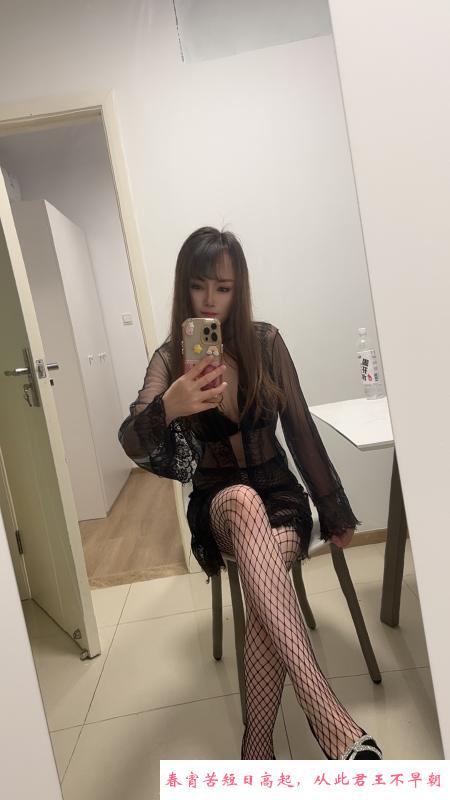 七宝探花小骚妇 第3张
