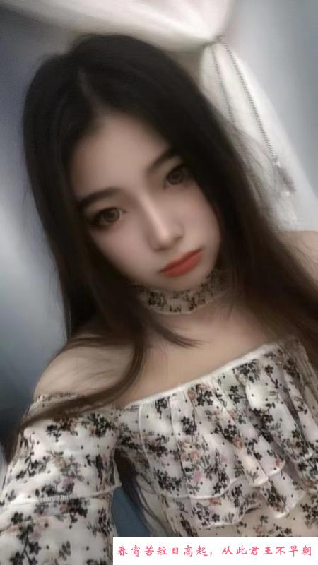 风骚长腿妹子 第2张