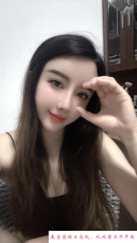 罗湖美乳陶子 第3张