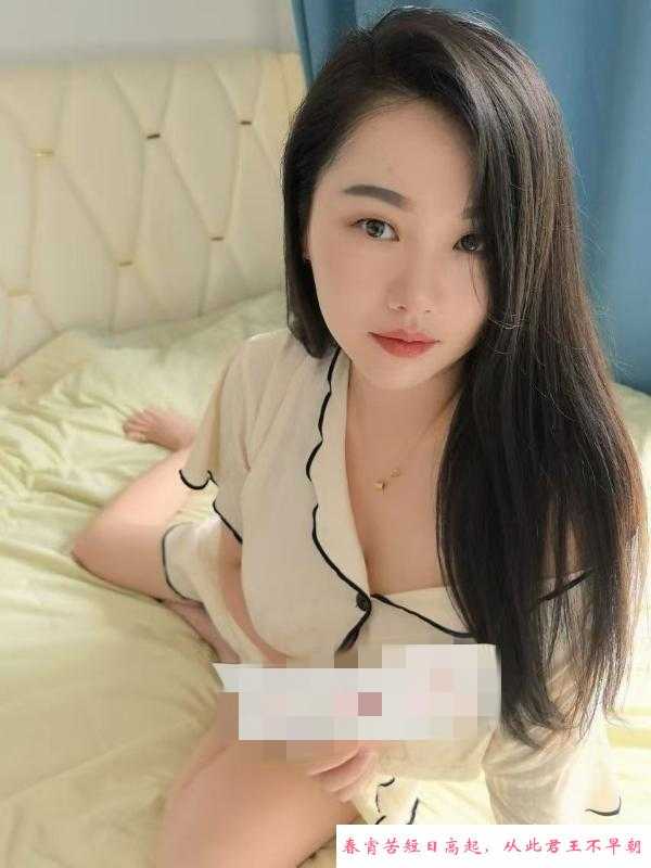 童颜巨乳蓉儿 第1张