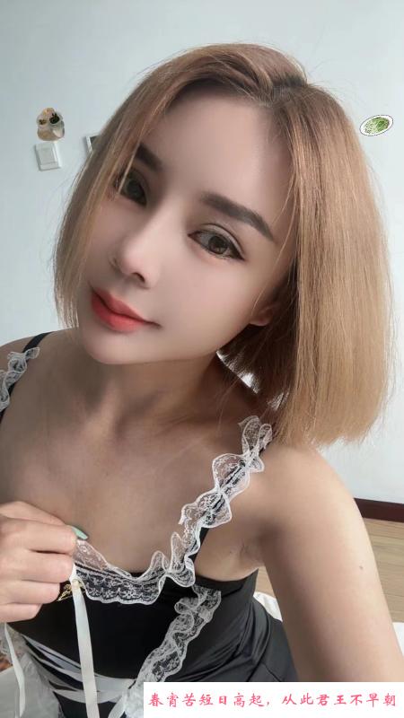 蒙古格格 第1张