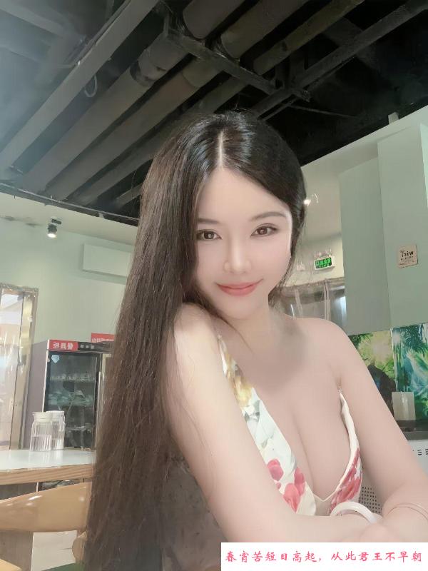 余杭巨乳风骚少妇 第3张