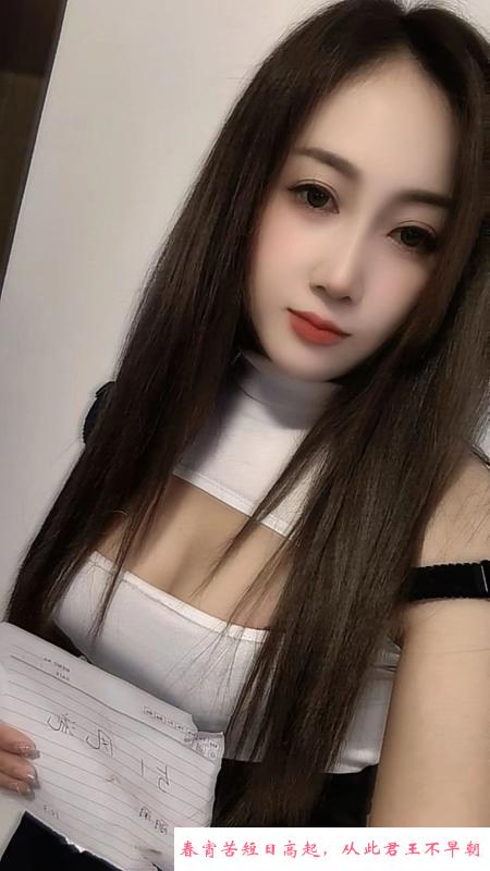 二刷普陀风骚御姐 第1张