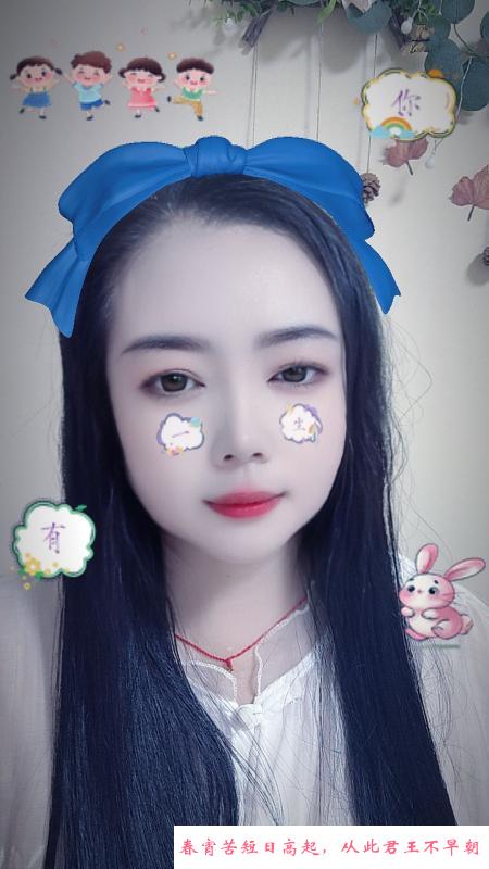 东北大妞 第1张