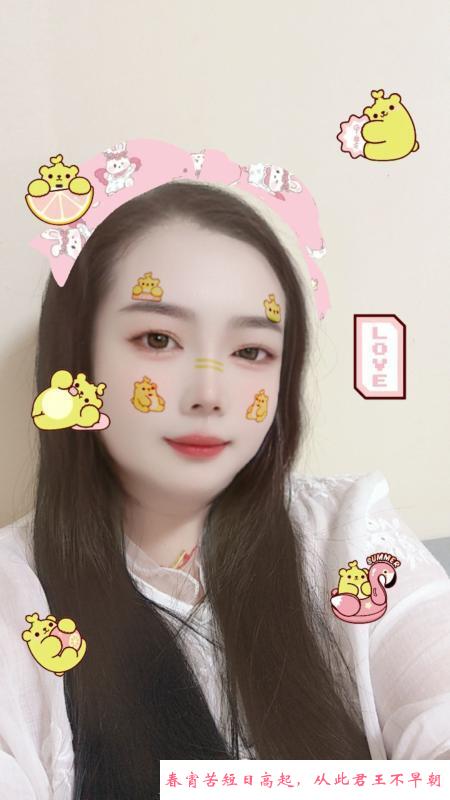东北大妞 第2张