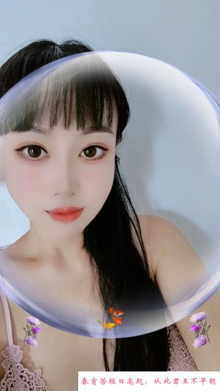 蜀山莞式服务美女 第1张