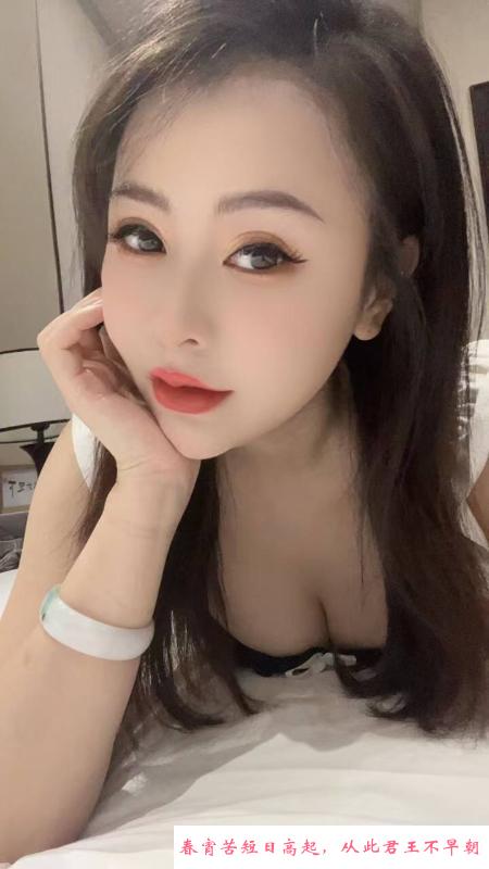 罗湖小骚货 第3张