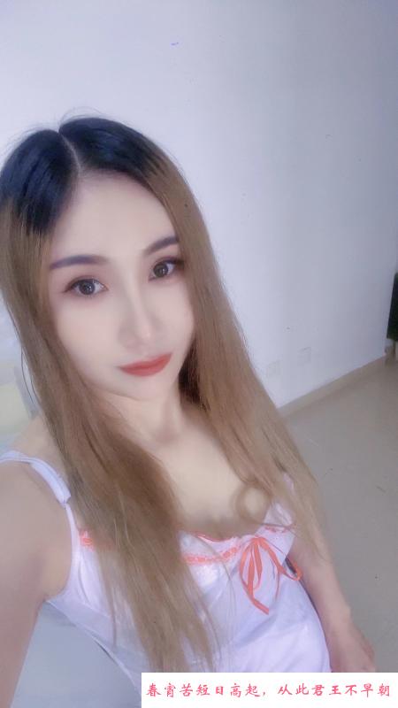 海口妹子琴儿 第3张