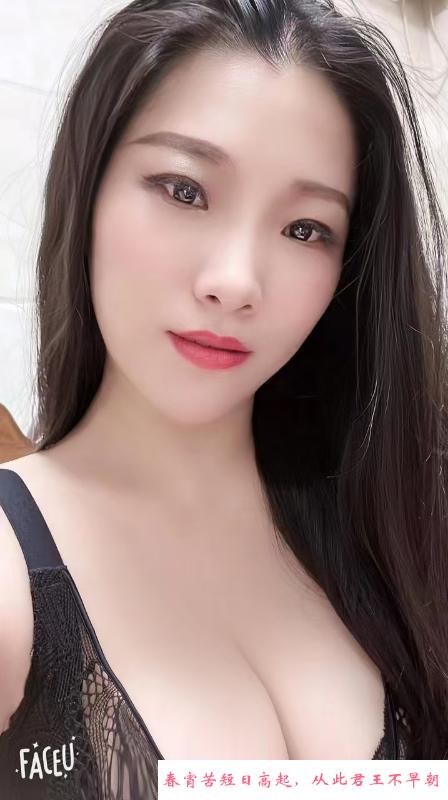 白云嘉禾沐沐 第2张
