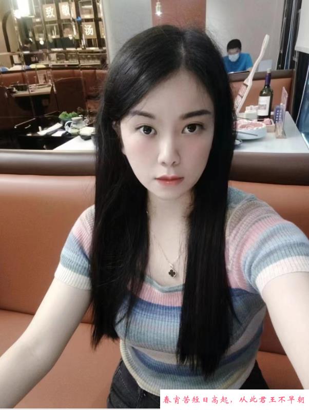 罗湖温柔少妇小猪 第1张
