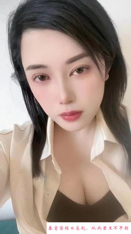 麦德龙的美少妇艳姐 第2张