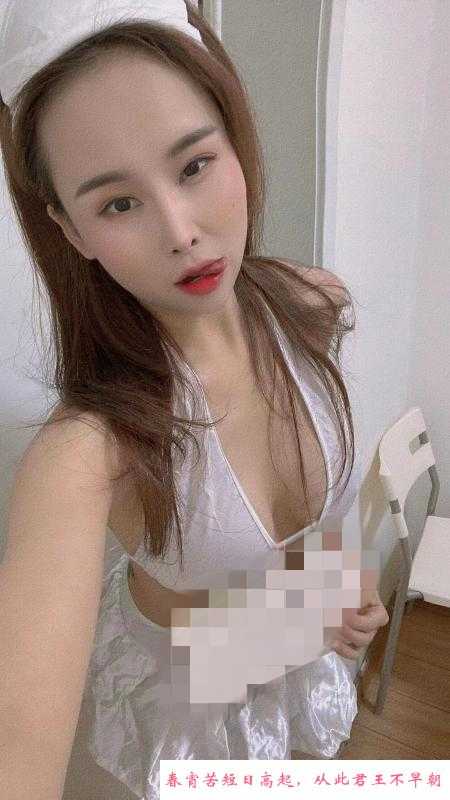 服务系美女少妇 第1张