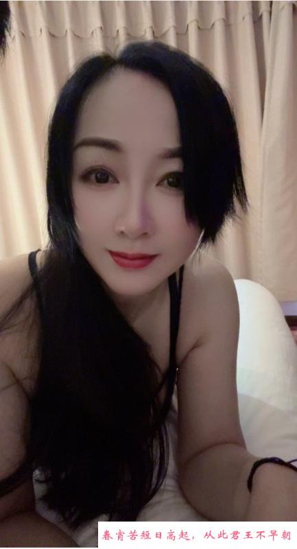 西门服务少妇 第3张