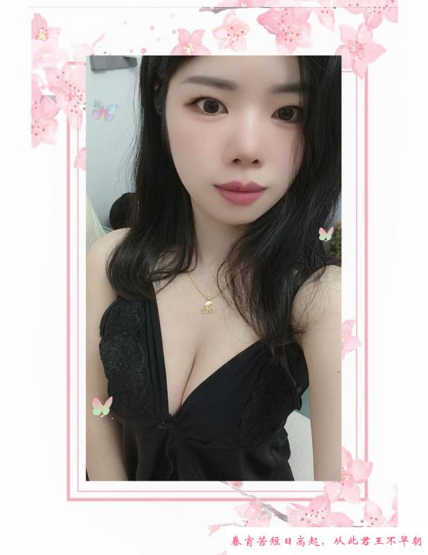 半套大奶美女 第1张