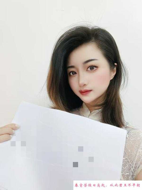车陂小少妇曼曼 第1张