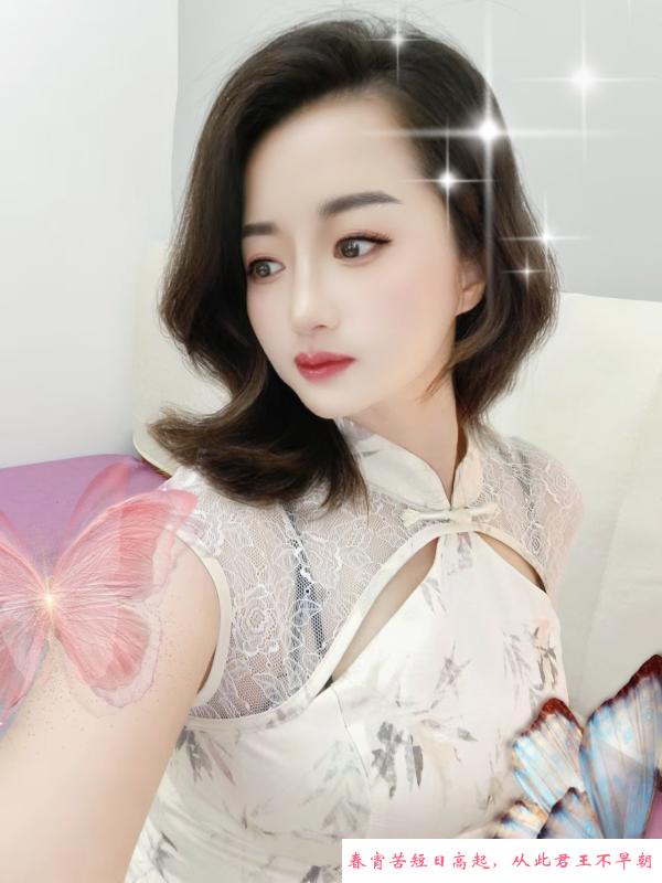 车陂小少妇曼曼 第2张