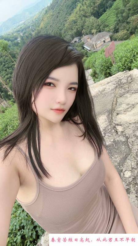 性感jo jo 第2张
