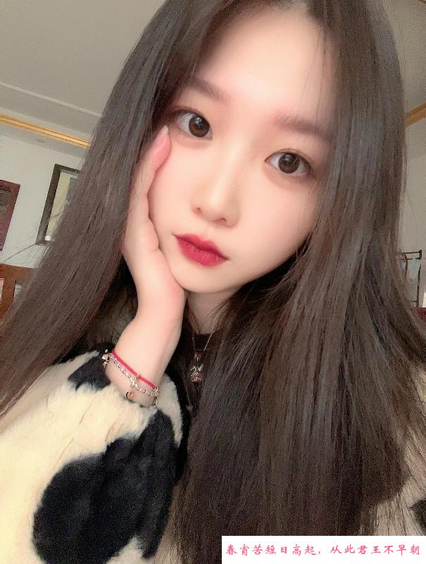 青春可爱娇小型妹妹 第2张