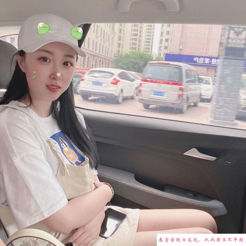 哈市艾薇儿 第1张