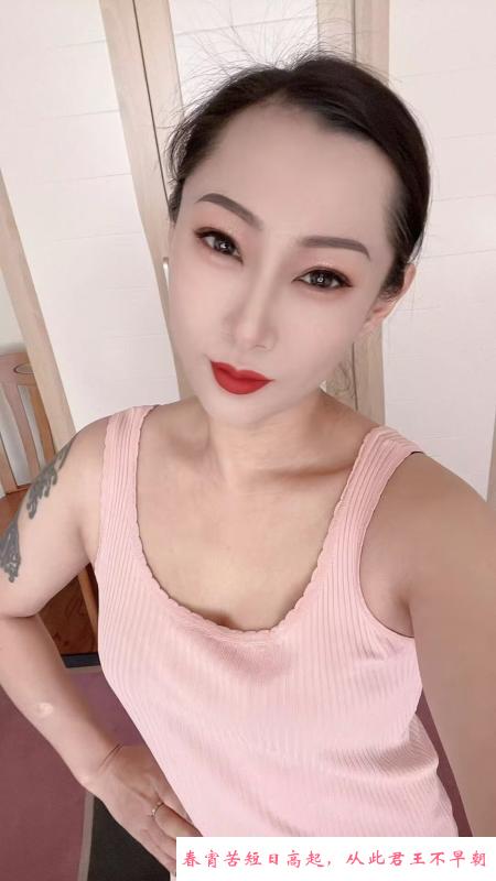 新区泄火肥臀熟女 第3张