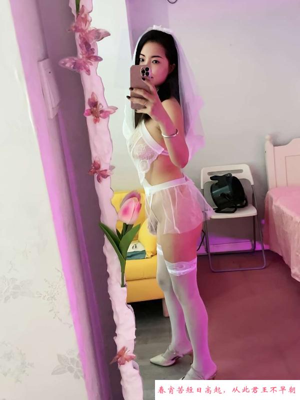 李沧性感骚妹子沫沫 第1张