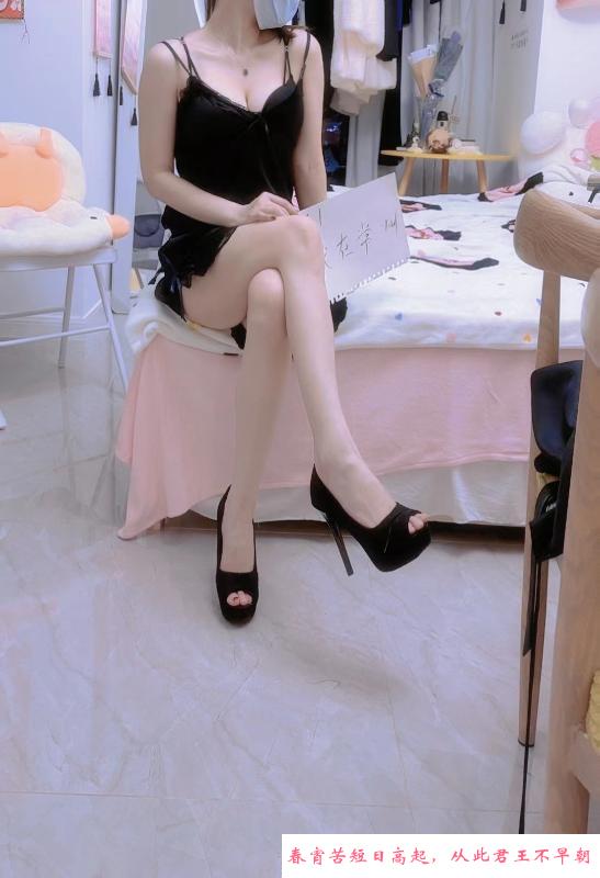 化妆师小羊 第3张