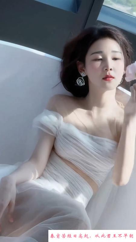 娇小胸大嫩妹 第4张
