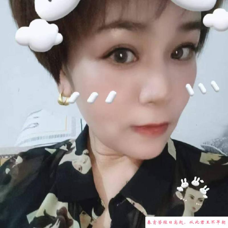 姑苏大长腿骚少妇 第2张