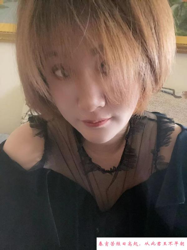 历城个人大臀少妇 第1张