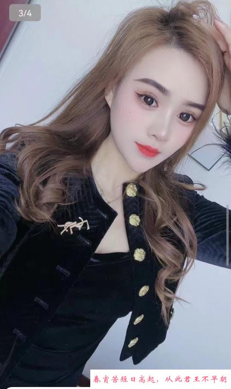 河西小s美女 第2张