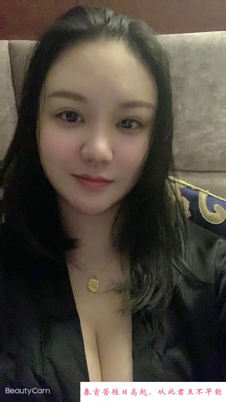 肉感少妇水多多 第1张