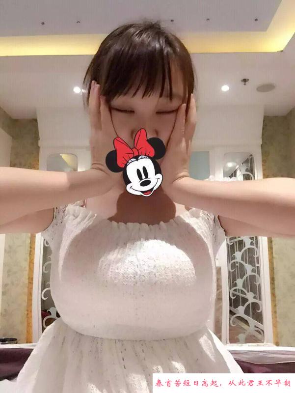 罗湖球王 第1张