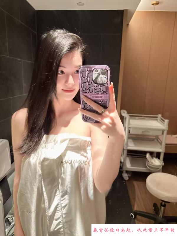 御姐熟女大胸翘臀 第2张