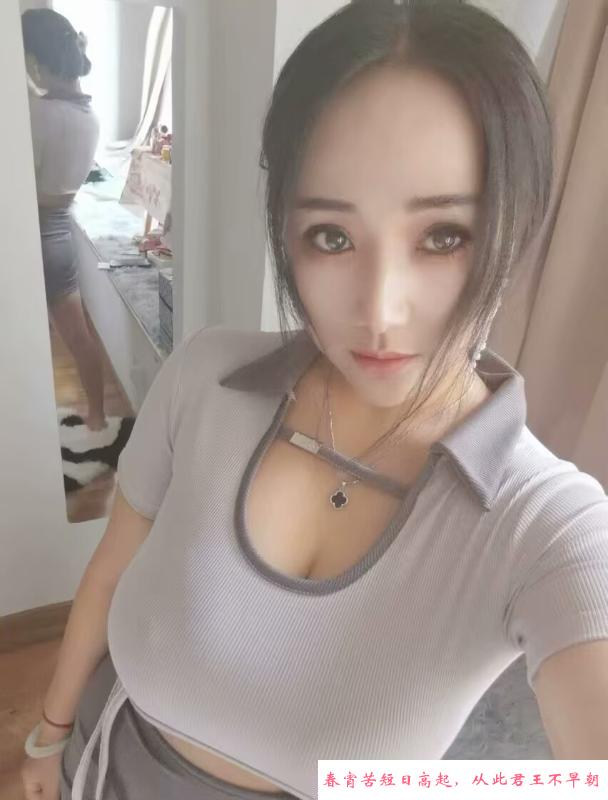 风骚颜值美女小梅 第1张