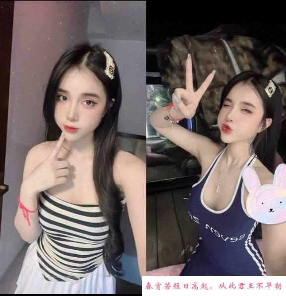 苏州大波丫丫 第2张