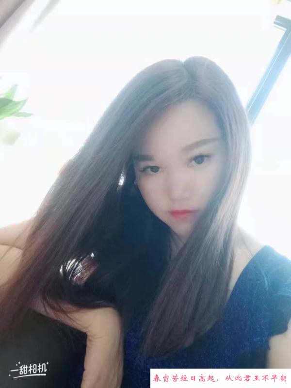 出击白云永泰美美 第1张
