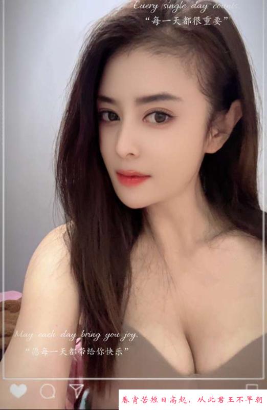 虎丘翘臀长腿美女 第3张