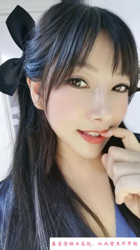 麦地尤物川妹子 第4张