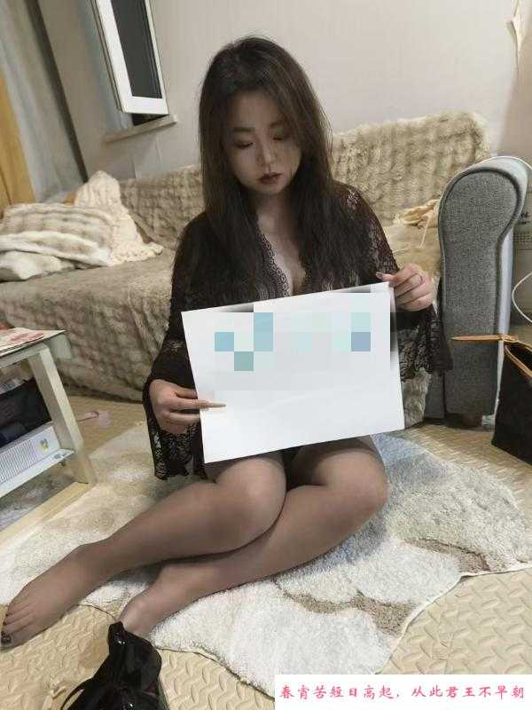 情趣sm 第1张