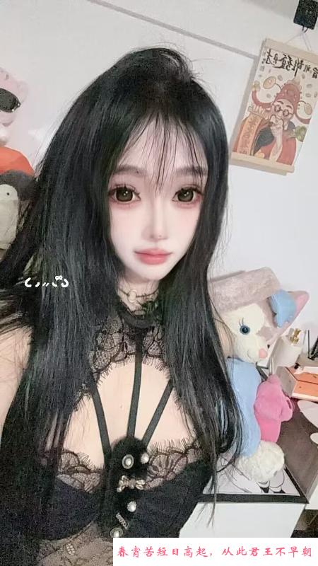 上城区小姐姐 第2张