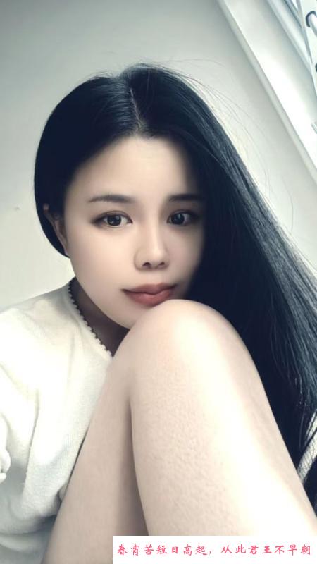 北辰兼职 第1张