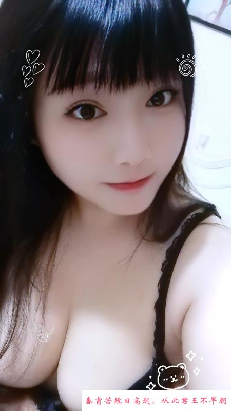蜀山区雪儿 第2张