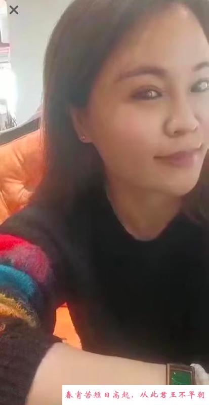宏伟路喷水少妇 第1张