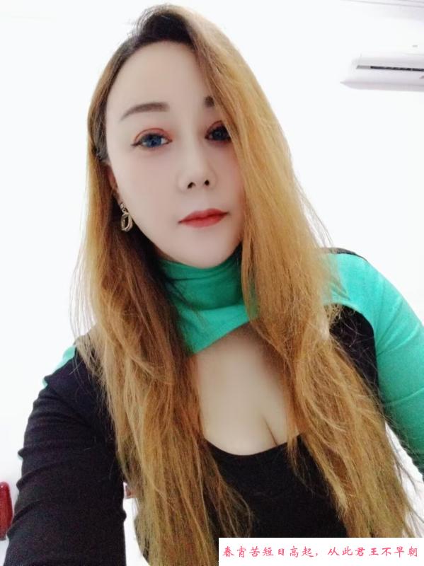 莞式媚娘 第1张